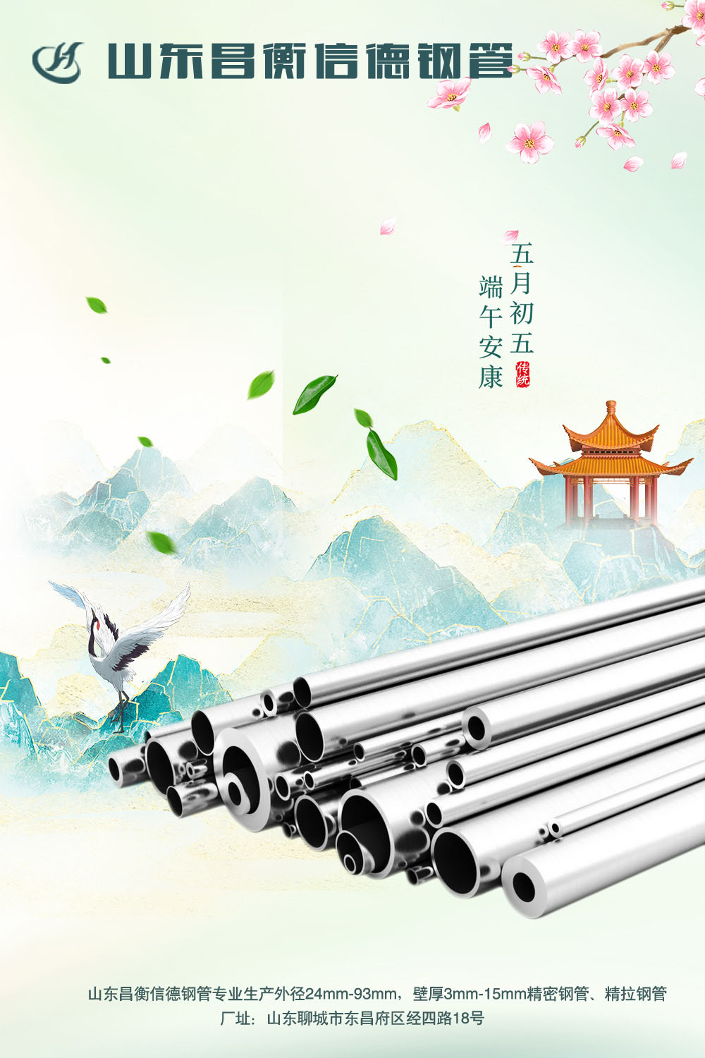 ն~h簲