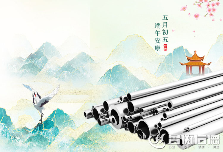 ն~h簲