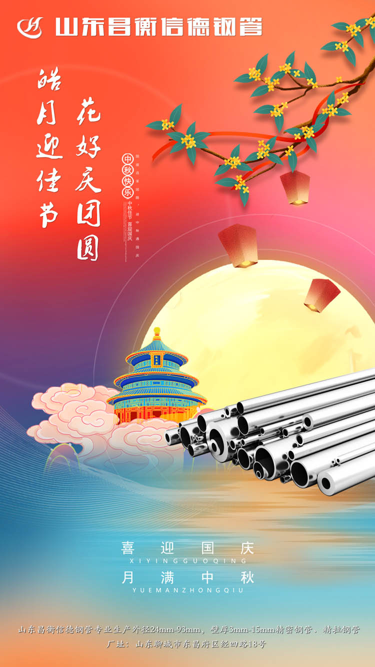 ɽ|ŵ䓹ܹף옷(l)