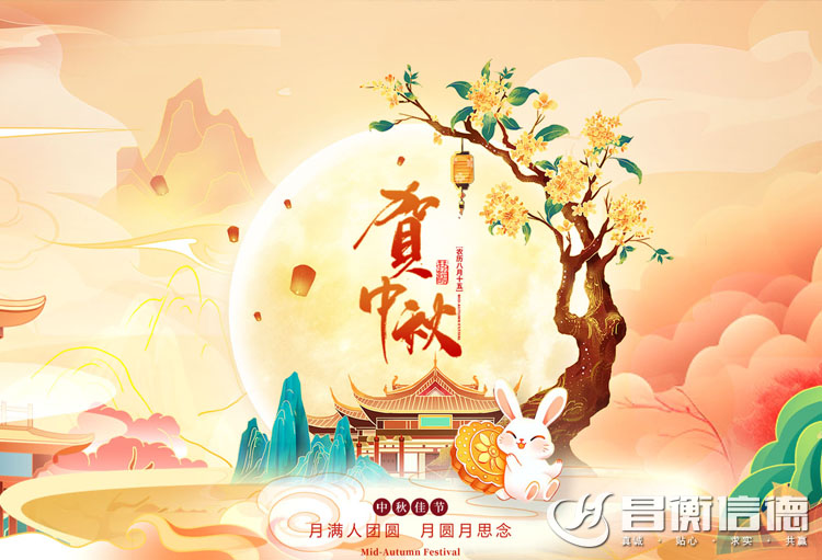ɽ|ŵ䓹ܹף옷(l)